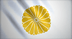 Japanese flag
