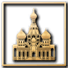 Cathedral of the Tsar